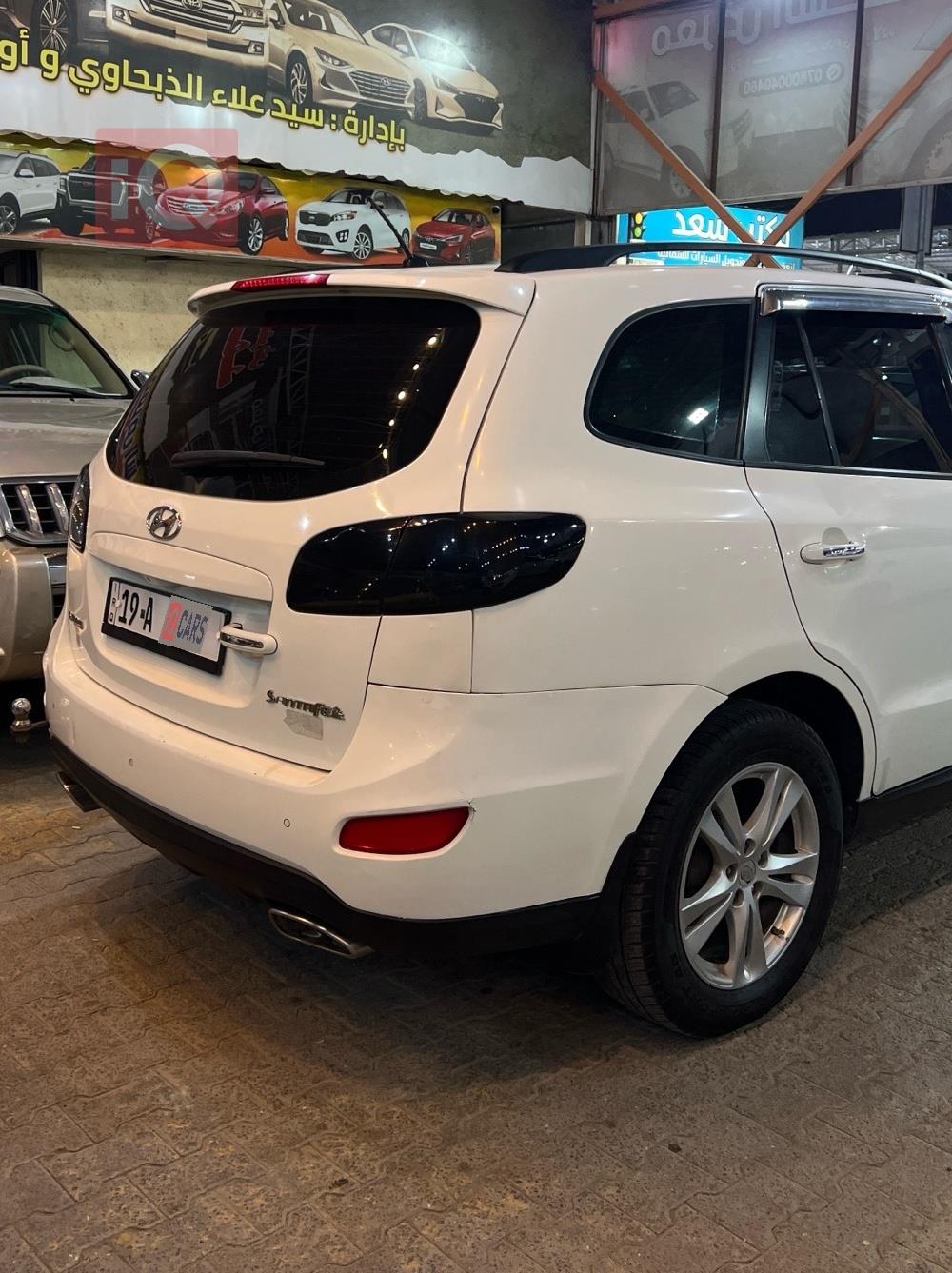 هيونداي سانتافي